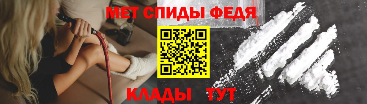 Амфетамин Розовый  Вход с VPN  Amphetamine  Среднеуральск 