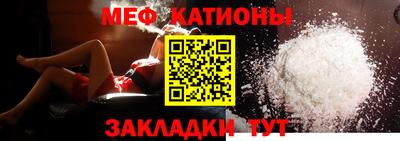 метадон Мариинск