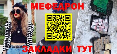 не бодяженный Ликино-Дулёво
