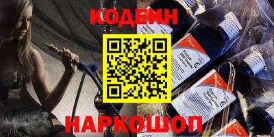 не бодяженный Ликино-Дулёво