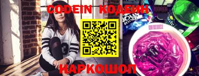 не бодяженный Ликино-Дулёво