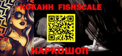 не бодяженный Лесосибирск
