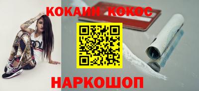 не бодяженный Ликино-Дулёво