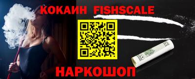 не бодяженный Ликино-Дулёво