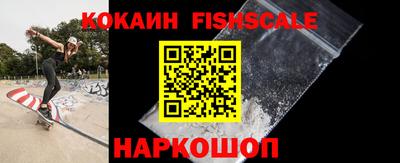 не бодяженный Лесосибирск