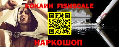 не бодяженный Ликино-Дулёво