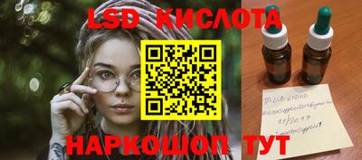 не бодяженный Ликино-Дулёво