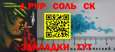 не бодяженный Ликино-Дулёво