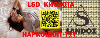 не бодяженный Лесосибирск