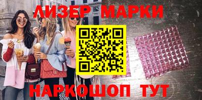 не бодяженный Ликино-Дулёво