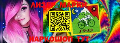 не бодяженный Лесосибирск