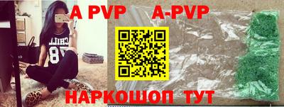 не бодяженный Лесосибирск