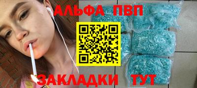 не бодяженный Лесосибирск
