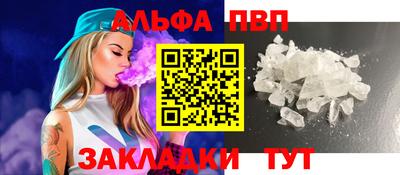 не бодяженный Лесосибирск