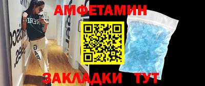 не бодяженный Лесосибирск