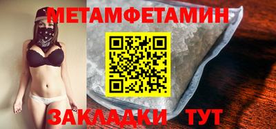 не бодяженный Ликино-Дулёво