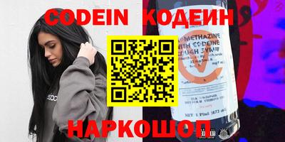 не бодяженный Лесосибирск