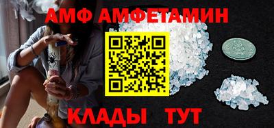 не бодяженный Лесосибирск