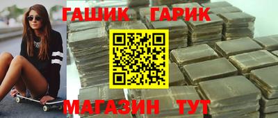 не бодяженный Ликино-Дулёво