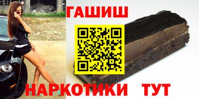 не бодяженный Лесосибирск