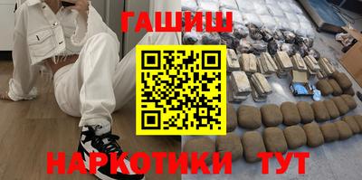 не бодяженный Лесосибирск