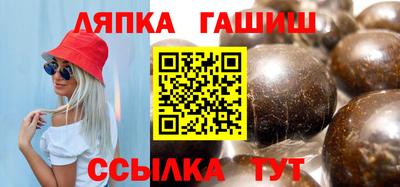 не бодяженный Лесосибирск