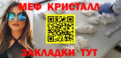 не бодяженный Лесосибирск
