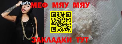 не бодяженный Лесосибирск