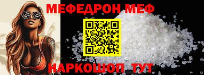 твердый Малоярославец