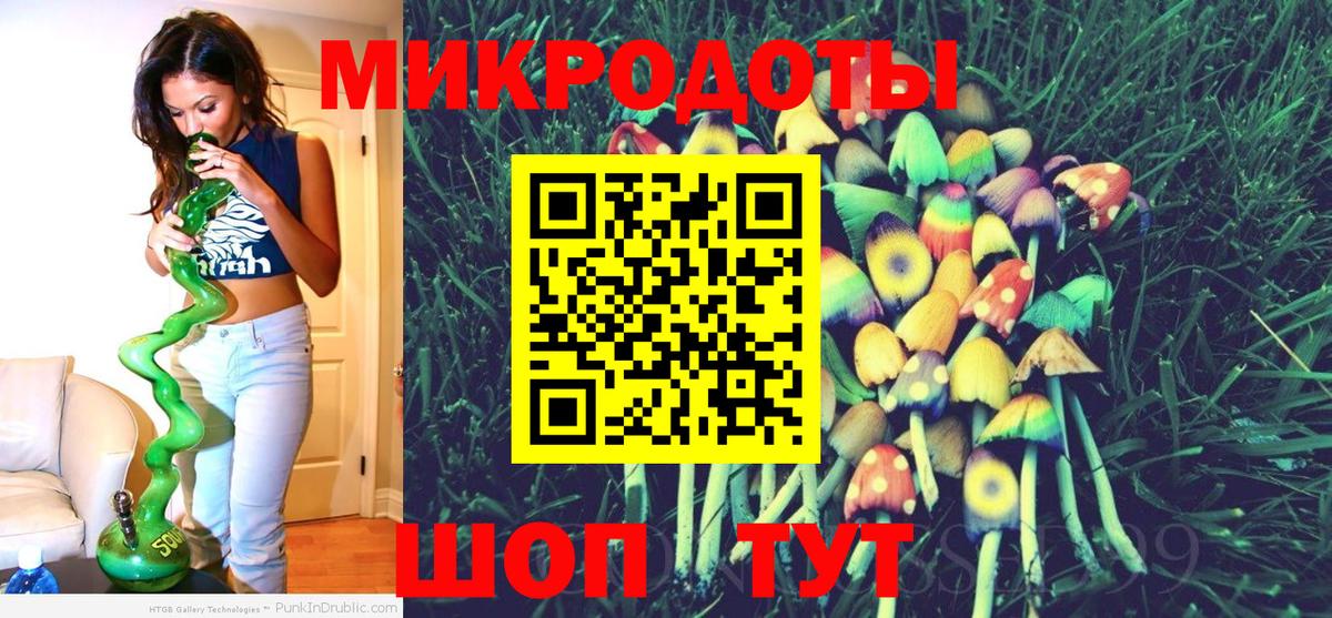 Среднеуральск  Псилоцибиновые грибы мухоморы  Галлюциногенные грибы GOLDEN TEACHER  где можно купить   Вход с VPN 